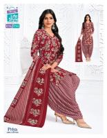 Mcm priya special vol-27 dress material grand wholesale shops in delhi